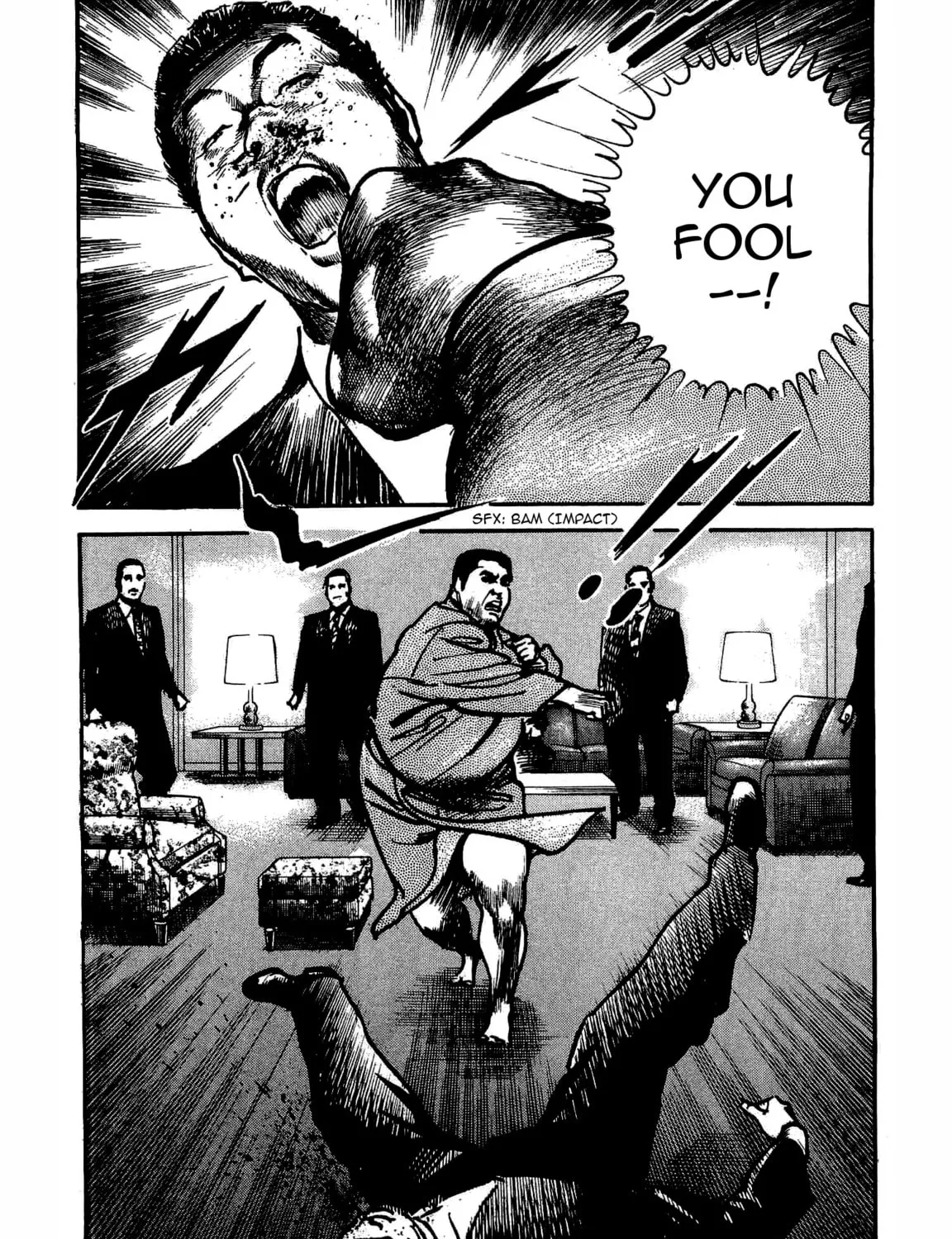 Read HEAT chapter 26 image 2 on Lezhin