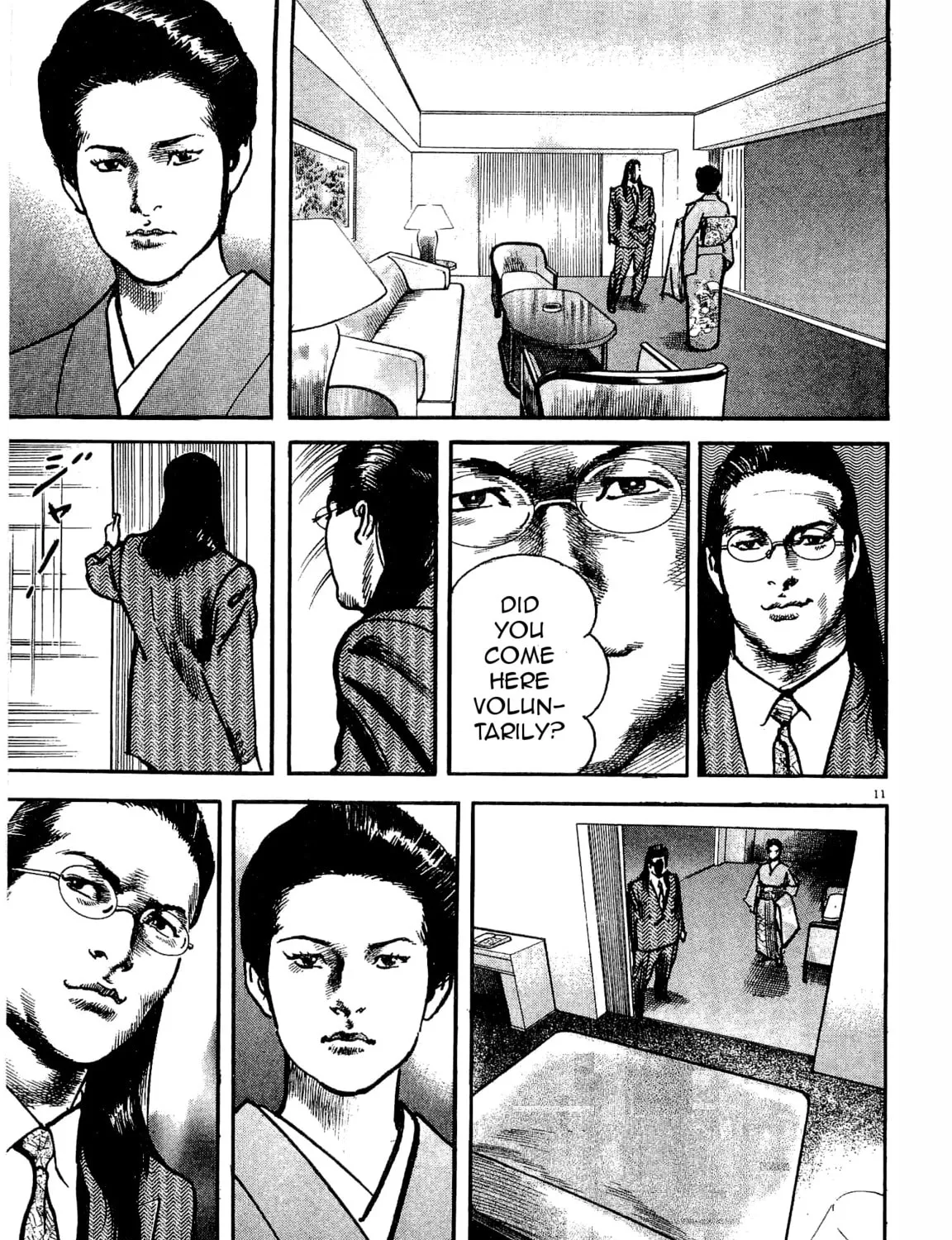 Read HEAT chapter 26 image 20 on Lezhin