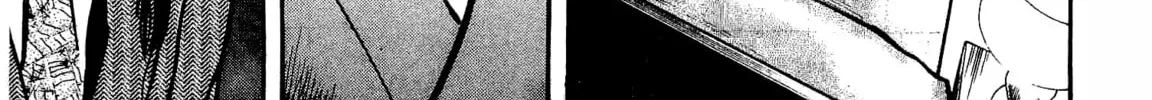 Read HEAT chapter 26 image 21 on Lezhin