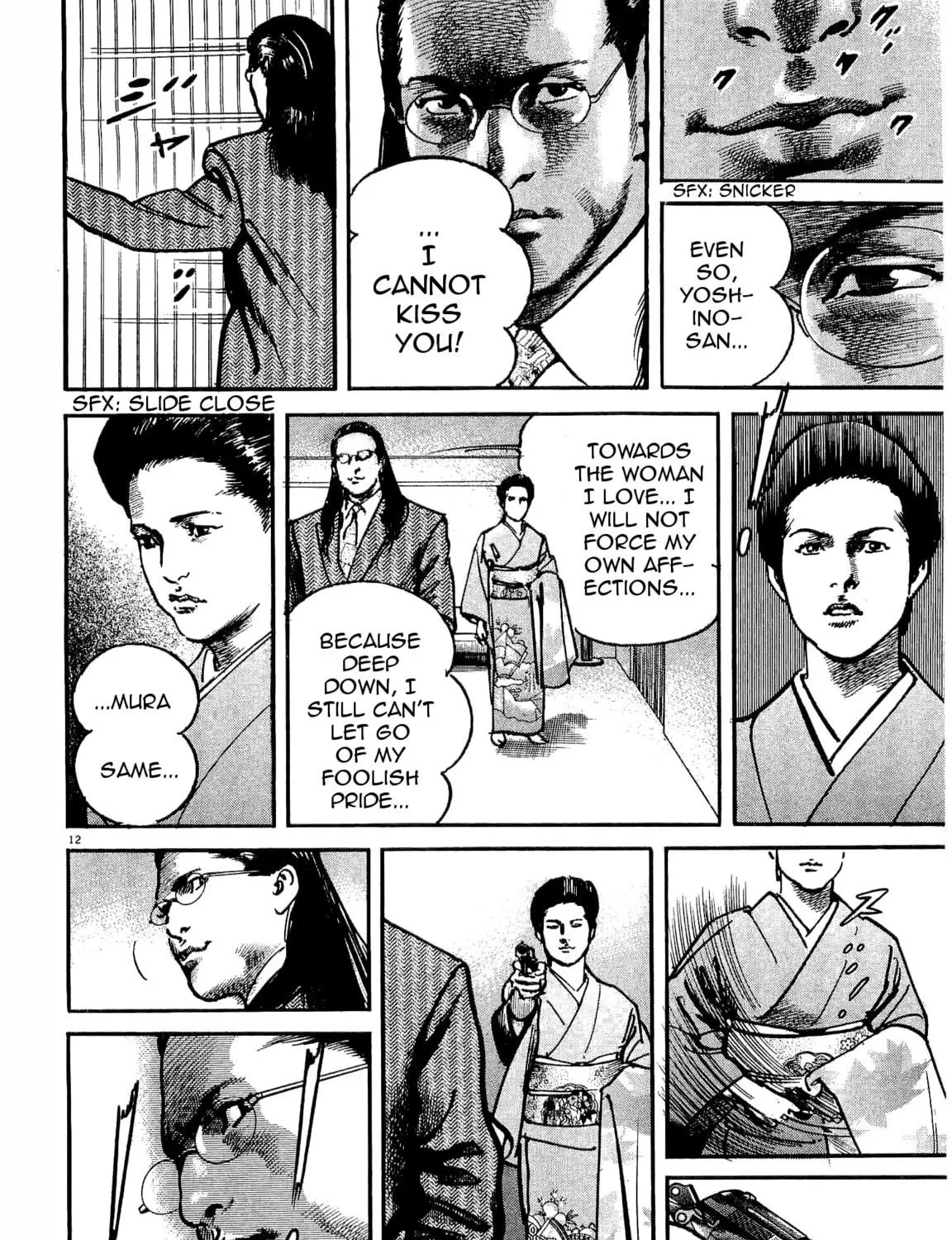 Read HEAT chapter 26 image 22 on Lezhin