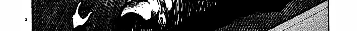 Read HEAT chapter 26 image 3 on Lezhin
