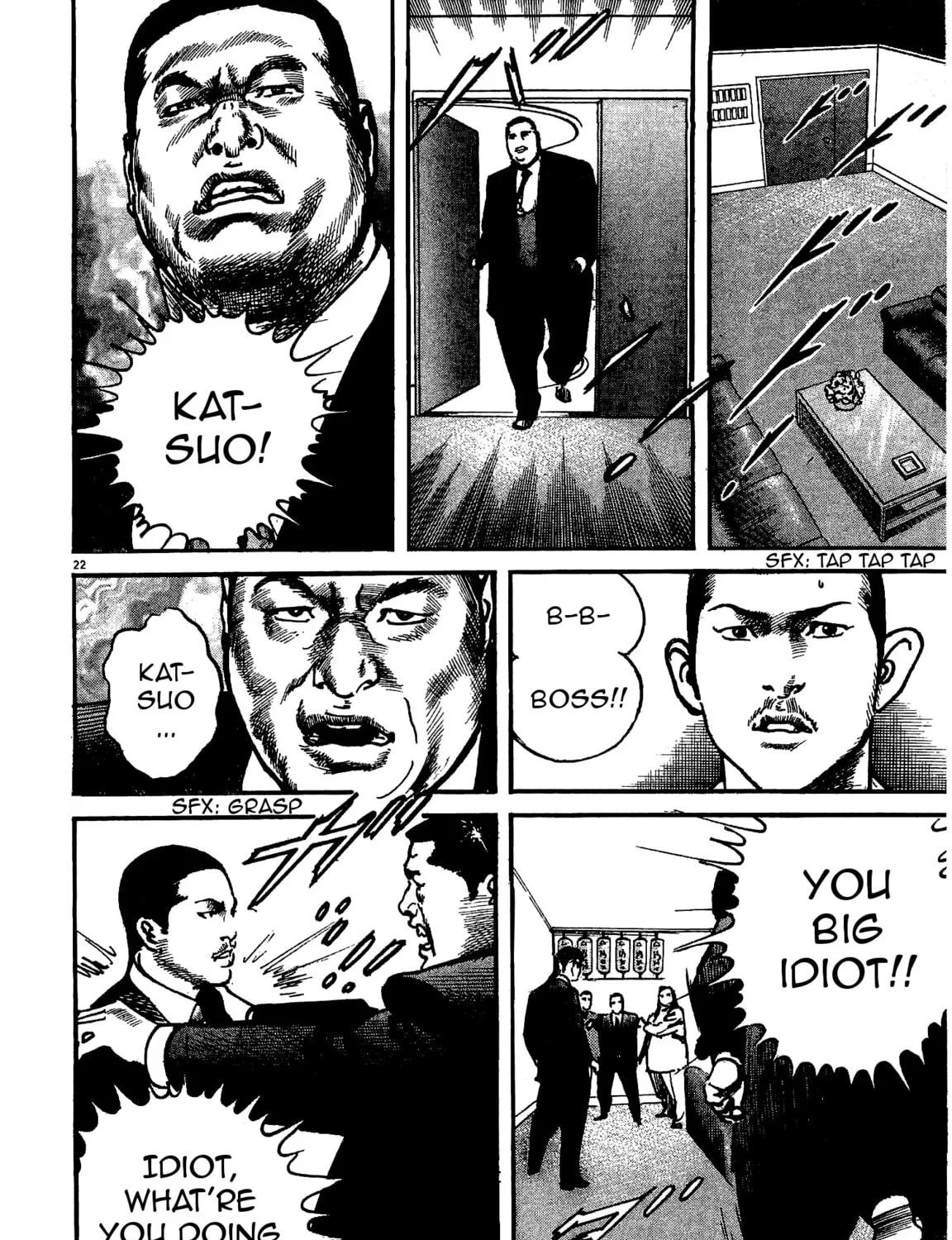 Read HEAT chapter 26 image 42 on Lezhin