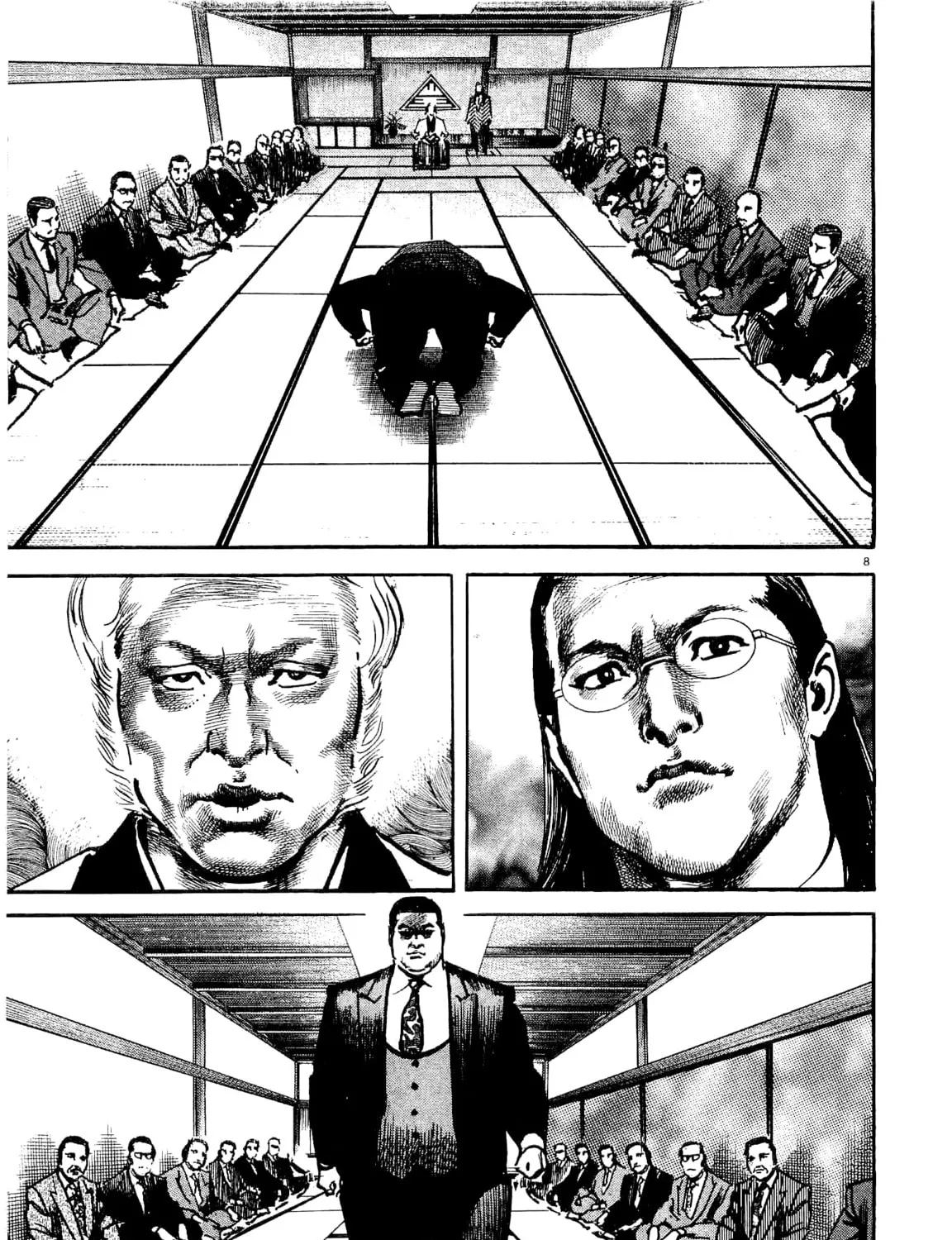 Read HEAT chapter 27 image 14 on Lezhin
