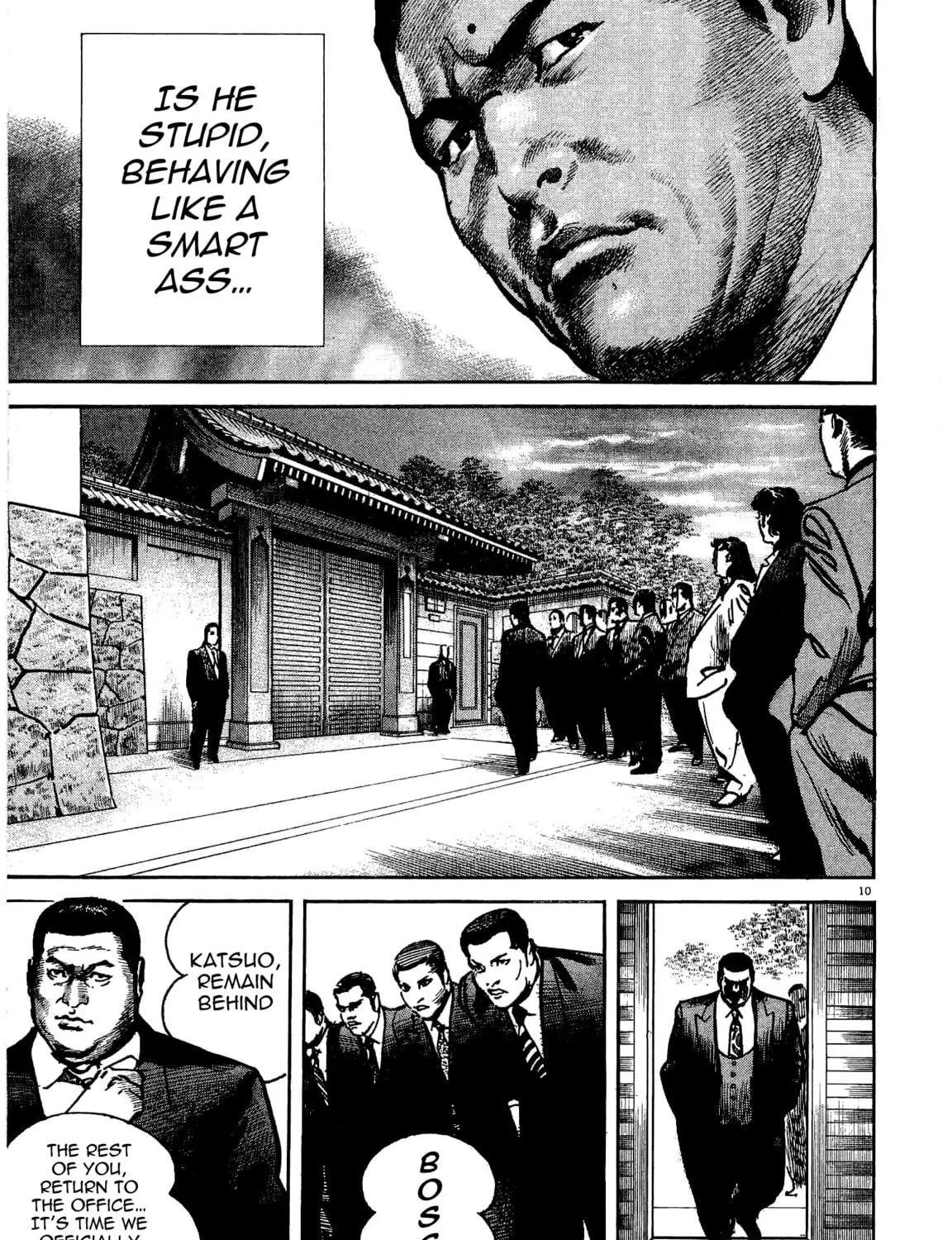 Read HEAT chapter 27 image 18 on Lezhin