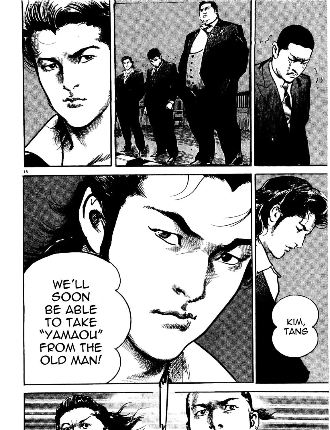Read HEAT chapter 27 image 28 on Lezhin