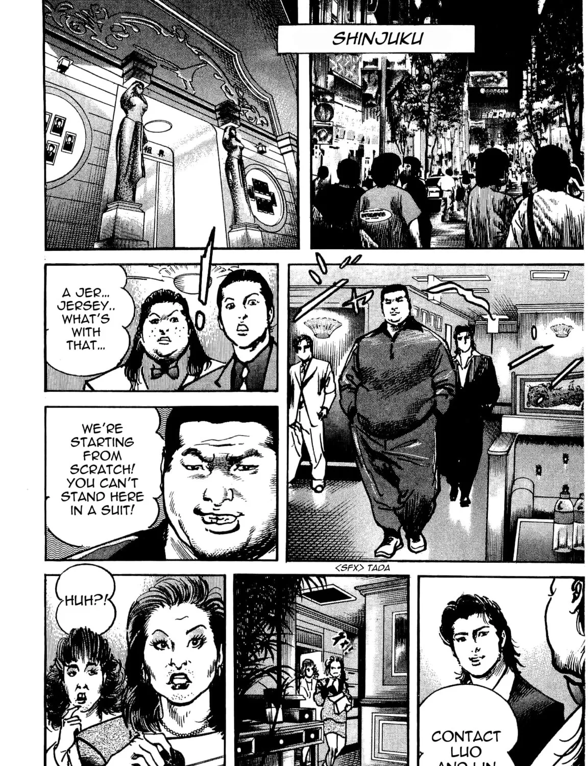 Read HEAT chapter 27 image 32 on Lezhin