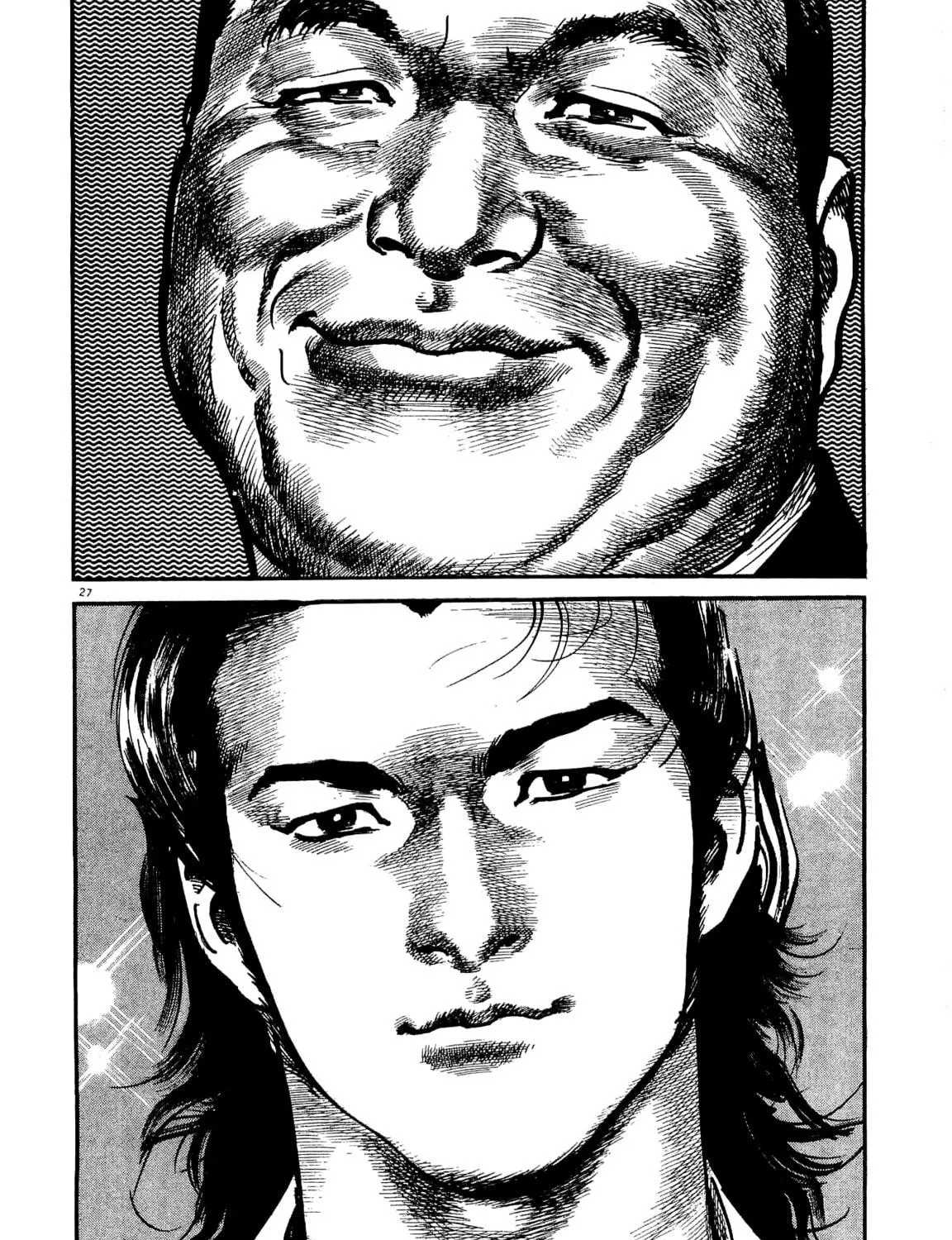 Read HEAT chapter 27 image 52 on Lezhin