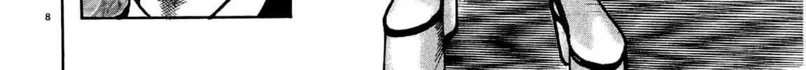 Read HEAT chapter 28 image 13 on Lezhin