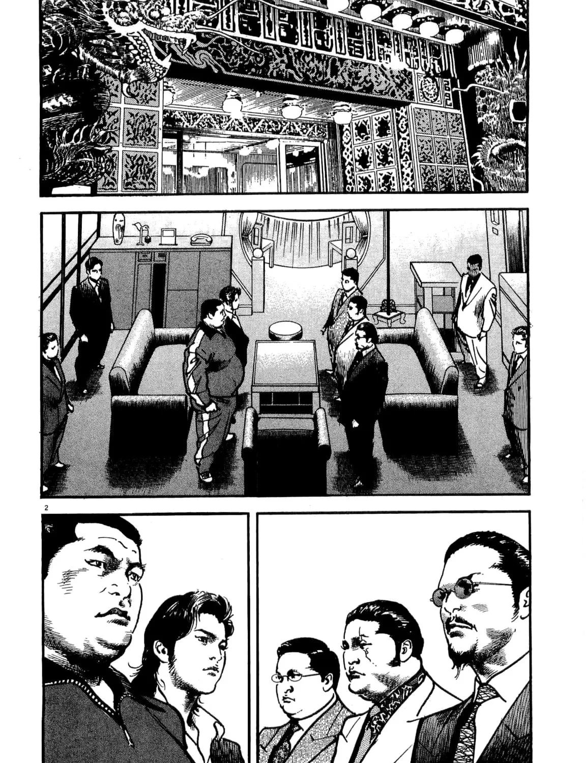 Read HEAT chapter 28 image 2 on Lezhin