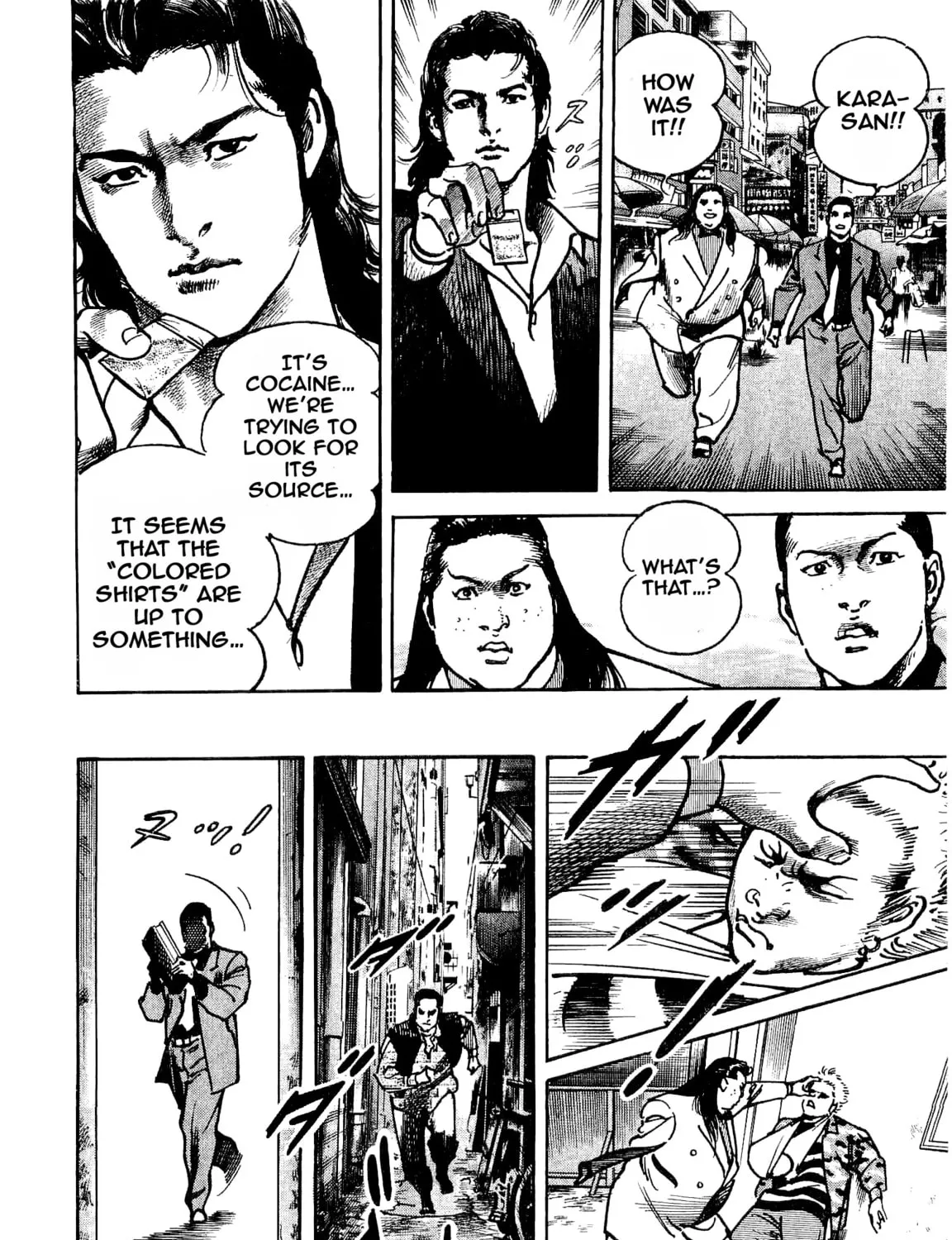 Read HEAT chapter 28 image 20 on Lezhin