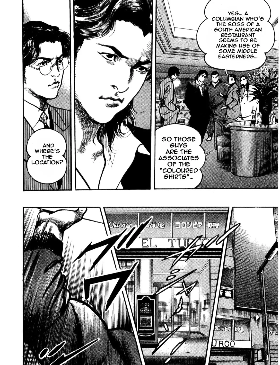 Read HEAT chapter 28 image 24 on Lezhin