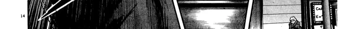 Read HEAT chapter 28 image 25 on Lezhin