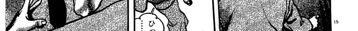 Read HEAT chapter 28 image 27 on Lezhin