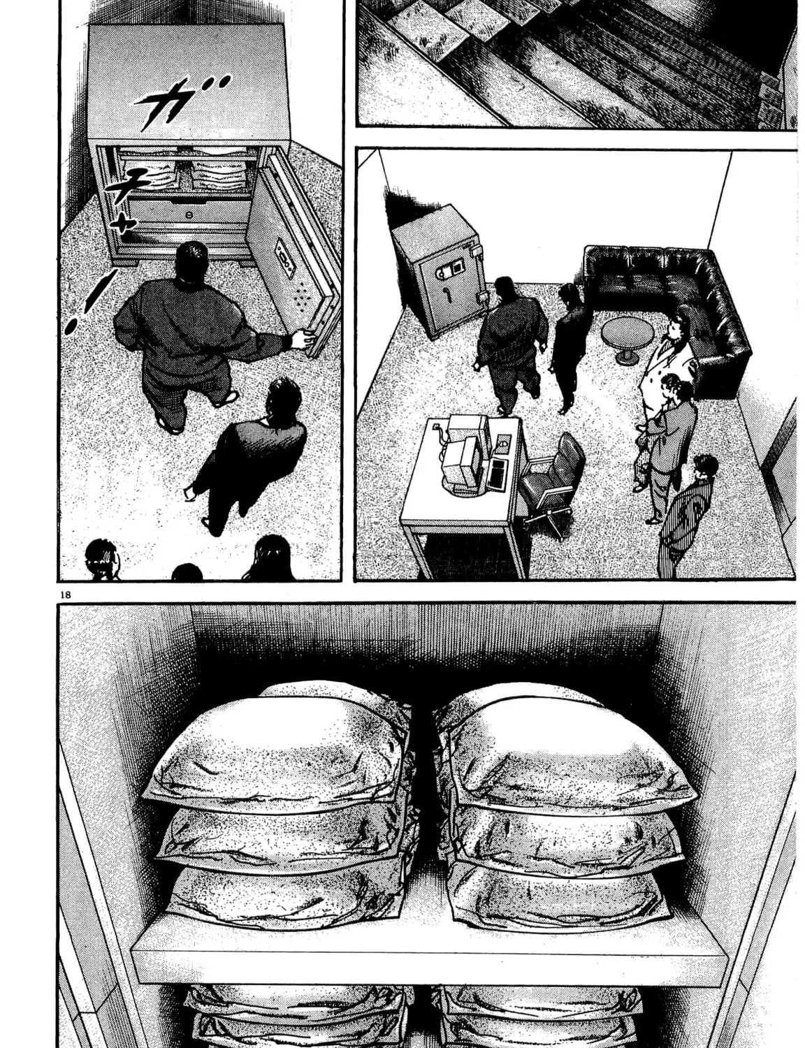 Read HEAT chapter 28 image 32 on Lezhin