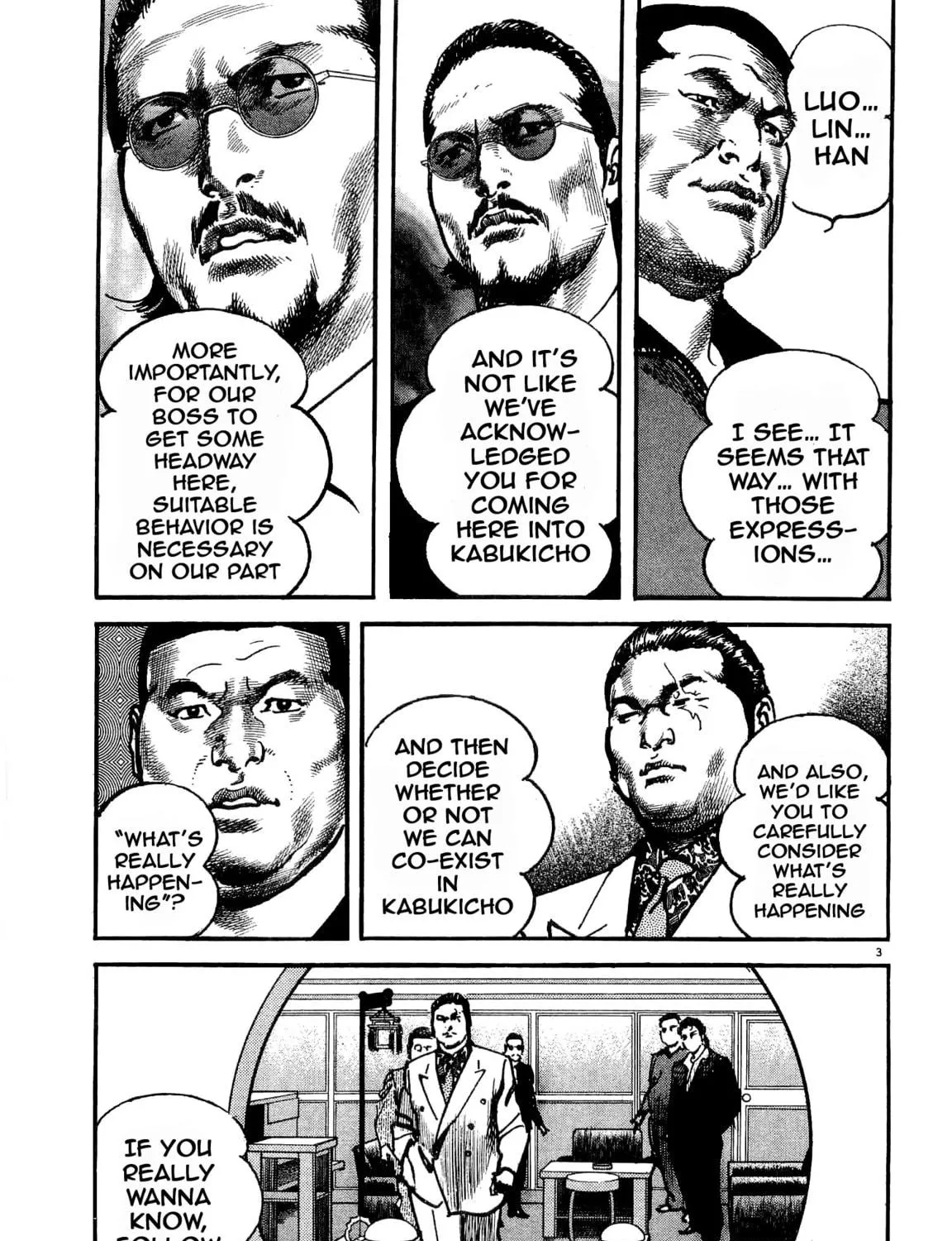 Read HEAT chapter 28 image 4 on Lezhin