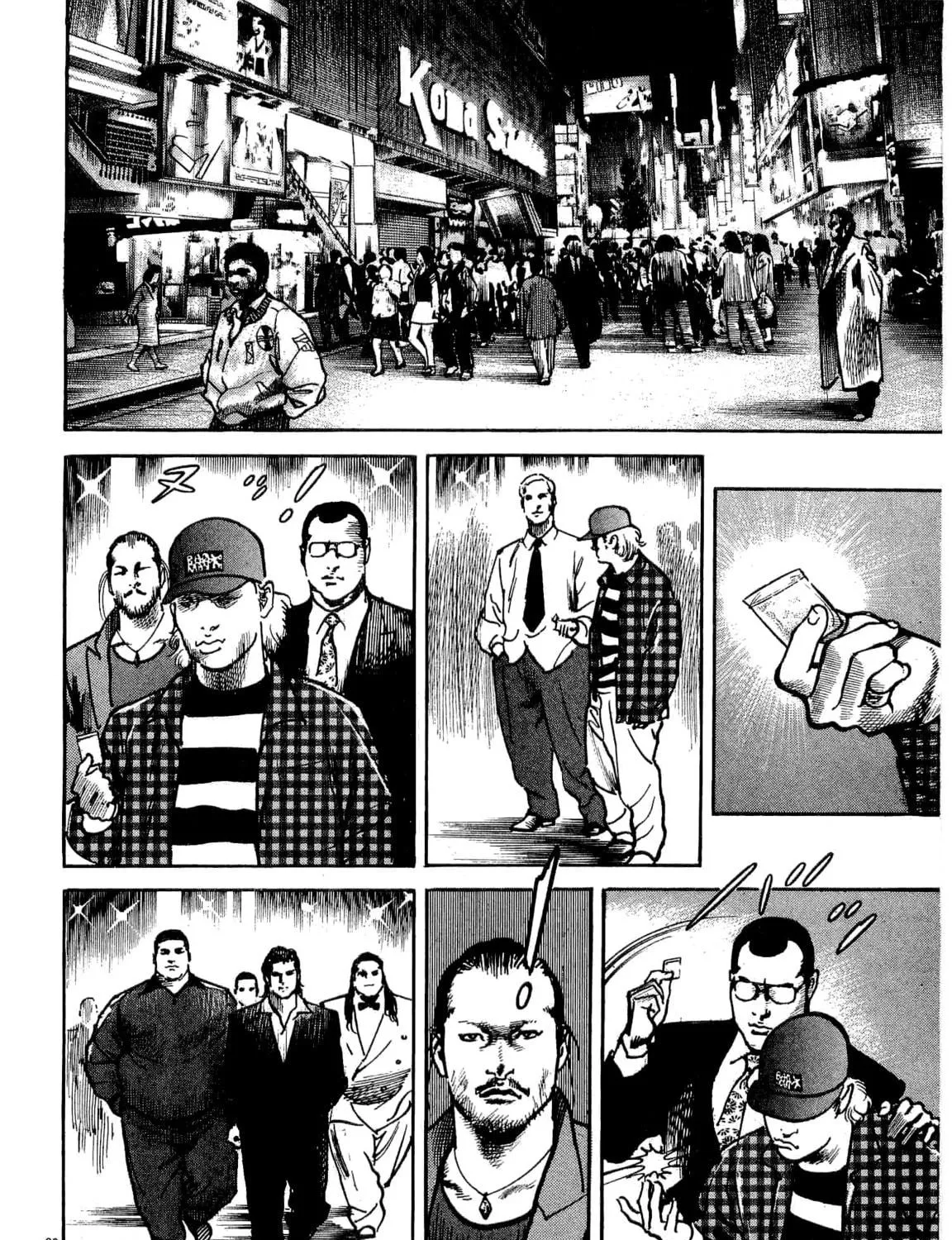 Read HEAT chapter 28 image 40 on Lezhin