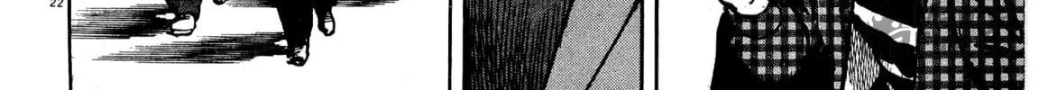 Read HEAT chapter 28 image 41 on Lezhin