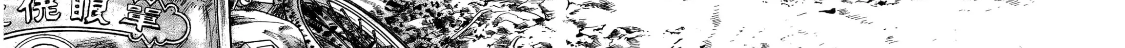 Read HEAT chapter 28 image 7 on Lezhin