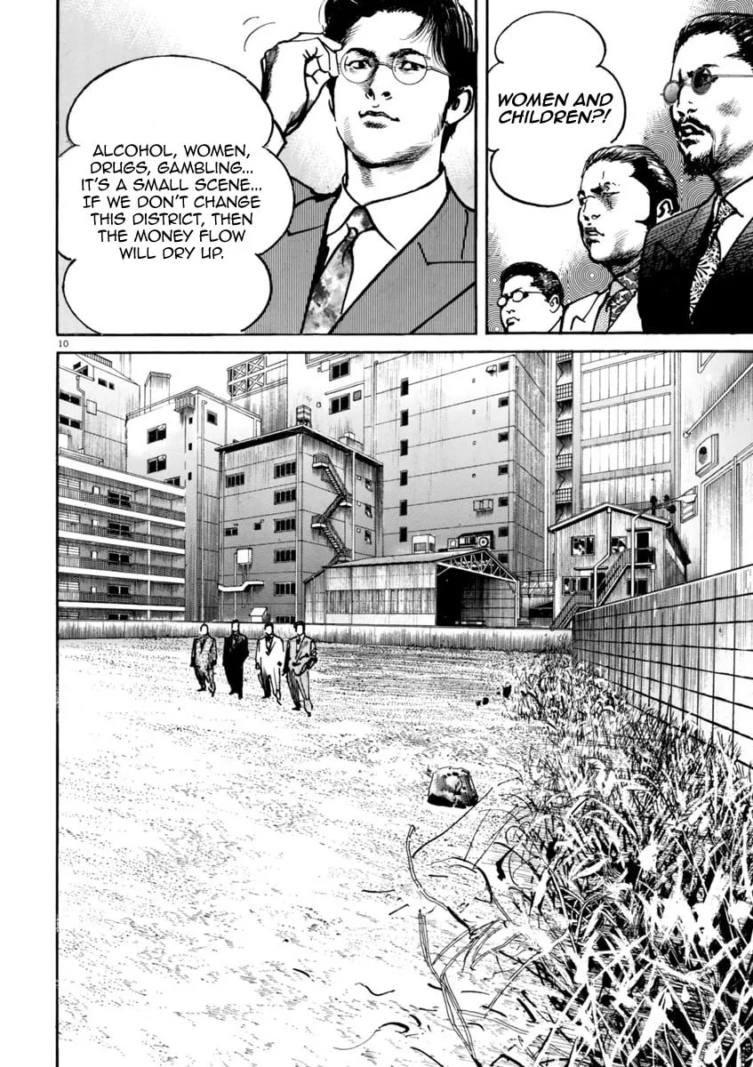 Read HEAT chapter 29 image 10 on Lezhin