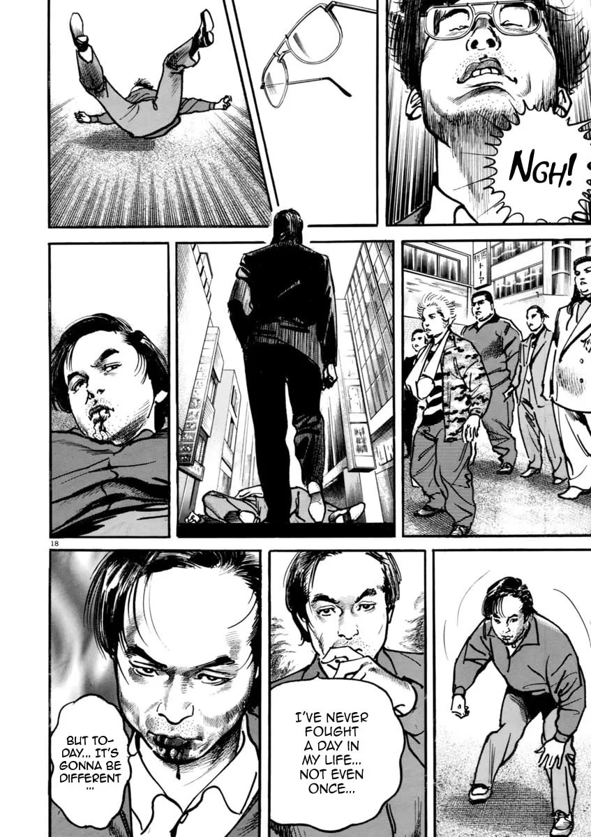 Read HEAT chapter 29 image 18 on Lezhin