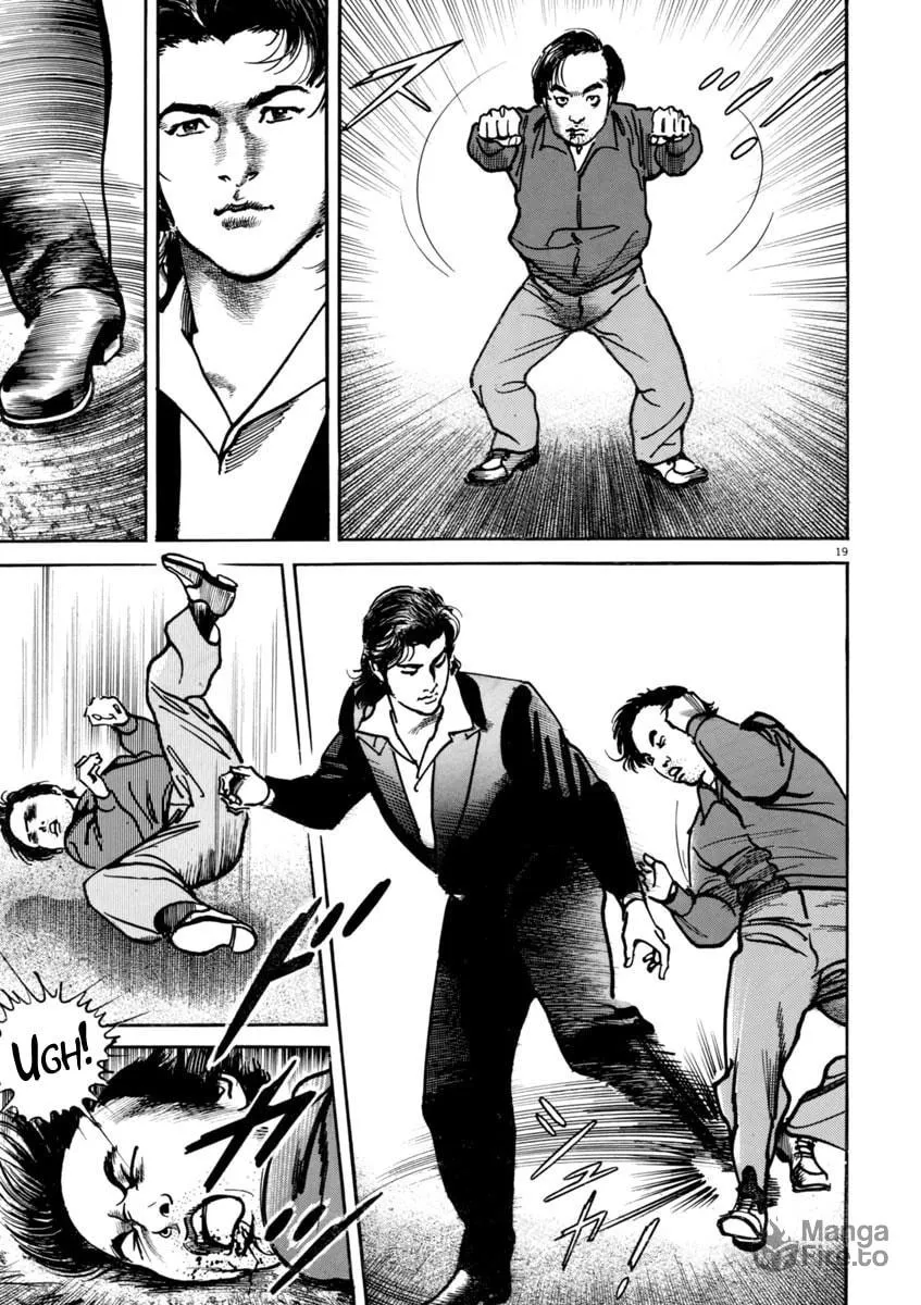 Read HEAT chapter 29 image 19 on Lezhin