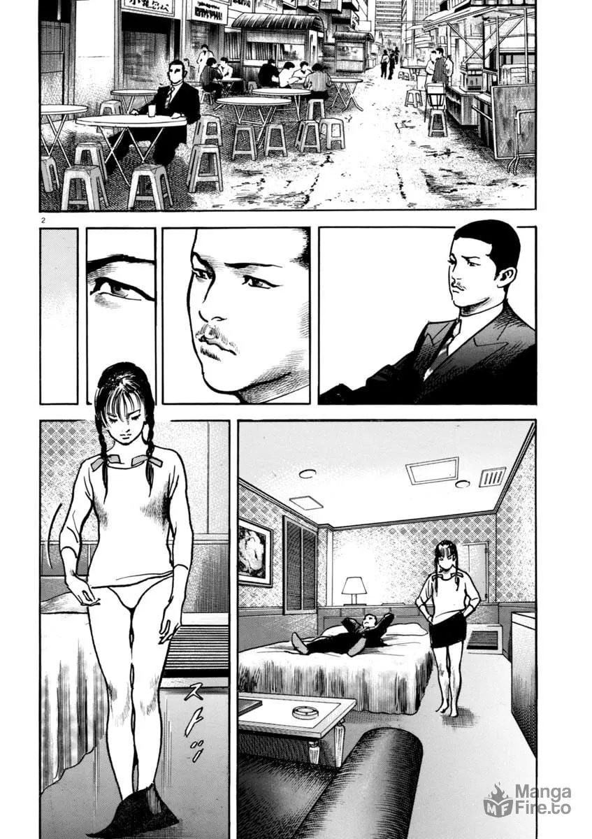 Read HEAT chapter 29 image 2 on Lezhin