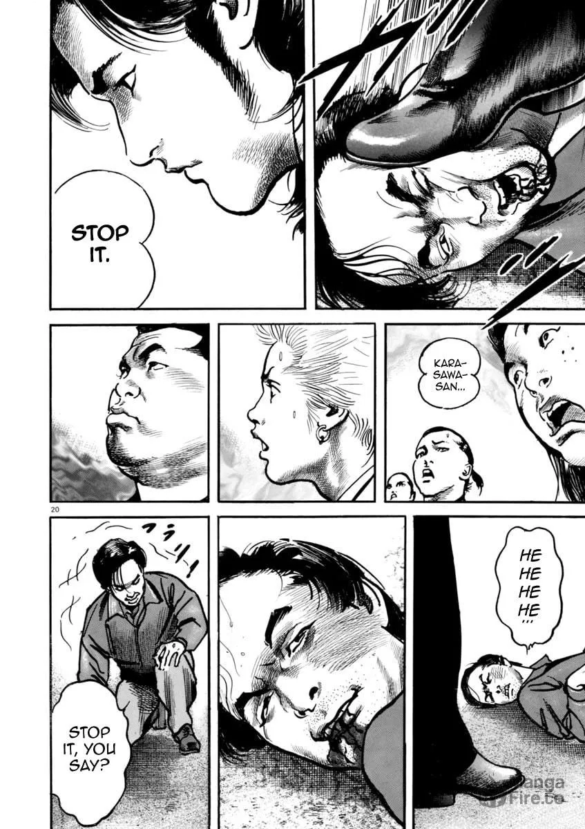 Read HEAT chapter 29 image 20 on Lezhin