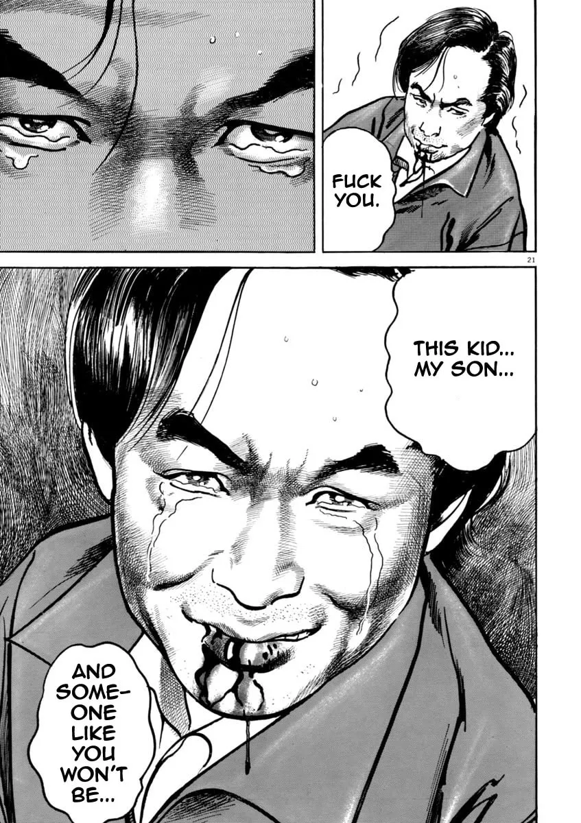 Read HEAT chapter 29 image 21 on Lezhin