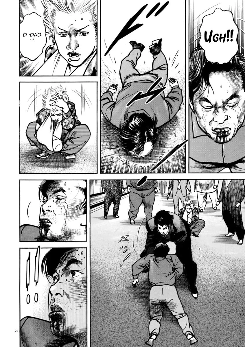 Read HEAT chapter 29 image 22 on Lezhin