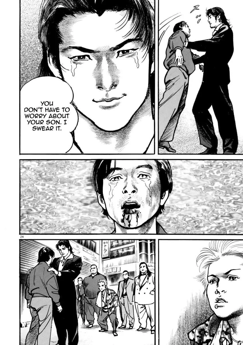 Read HEAT chapter 29 image 24 on Lezhin