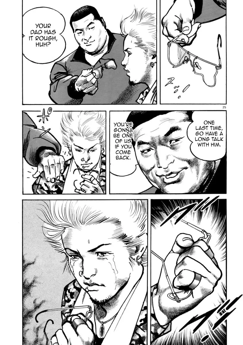 Read HEAT chapter 29 image 25 on Lezhin