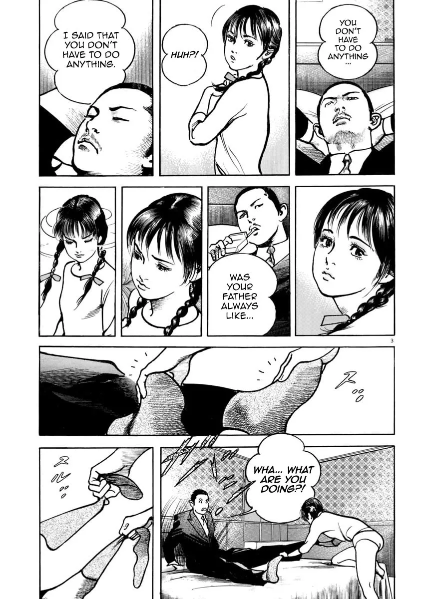 Read HEAT chapter 29 image 3 on Lezhin