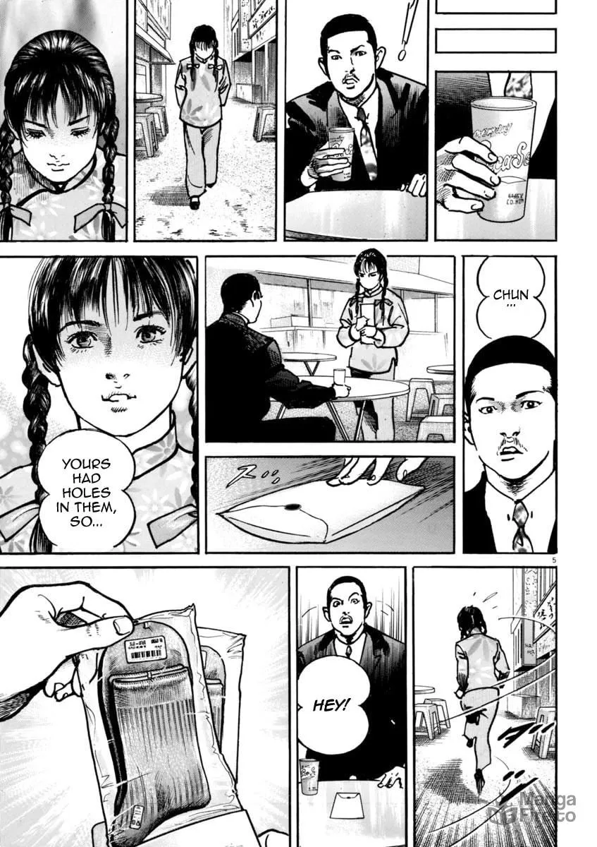Read HEAT chapter 29 image 5 on Lezhin