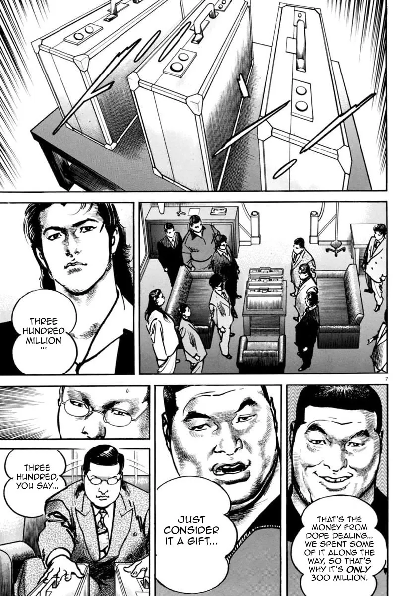 Read HEAT chapter 29 image 7 on Lezhin