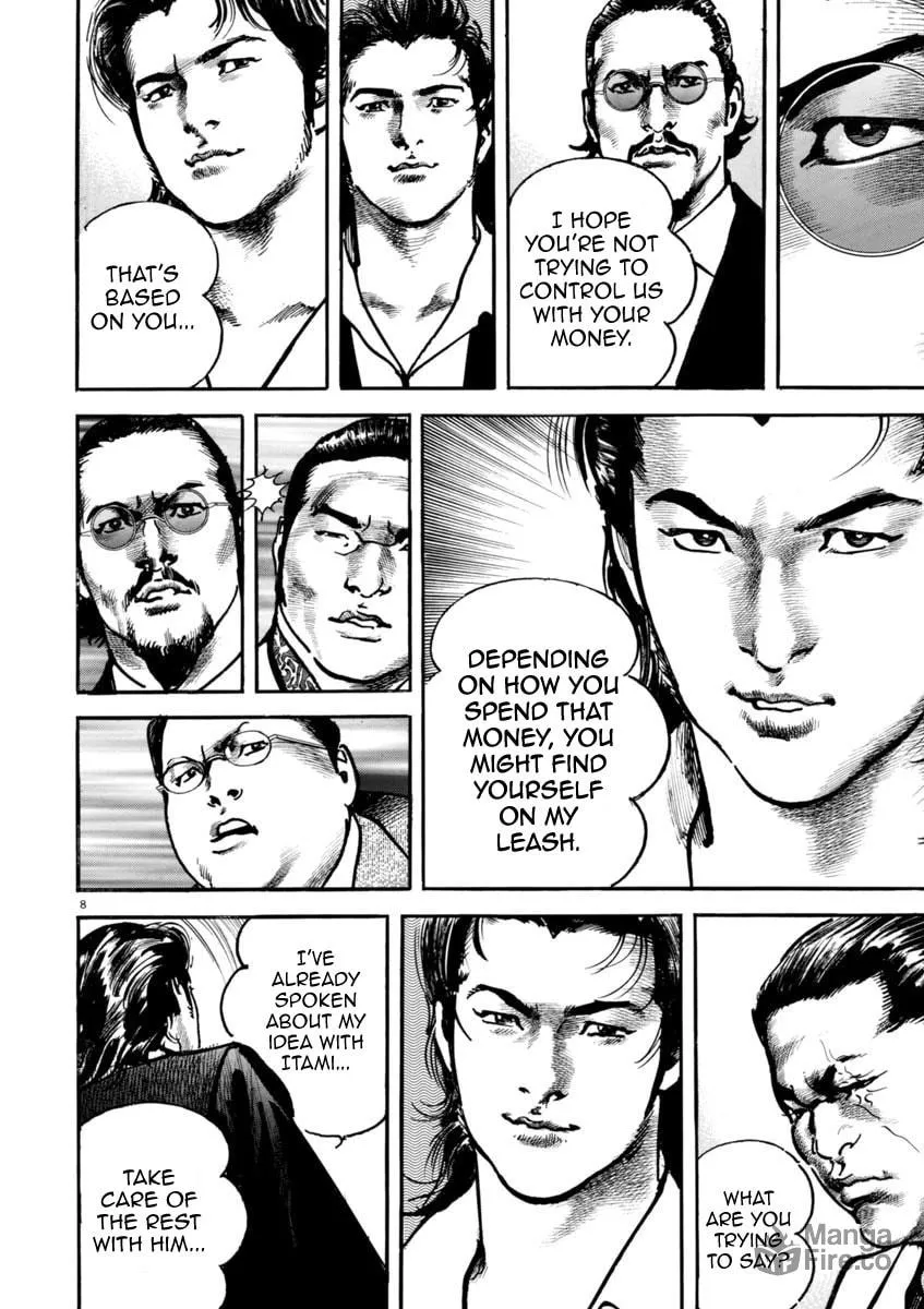 Read HEAT chapter 29 image 8 on Lezhin