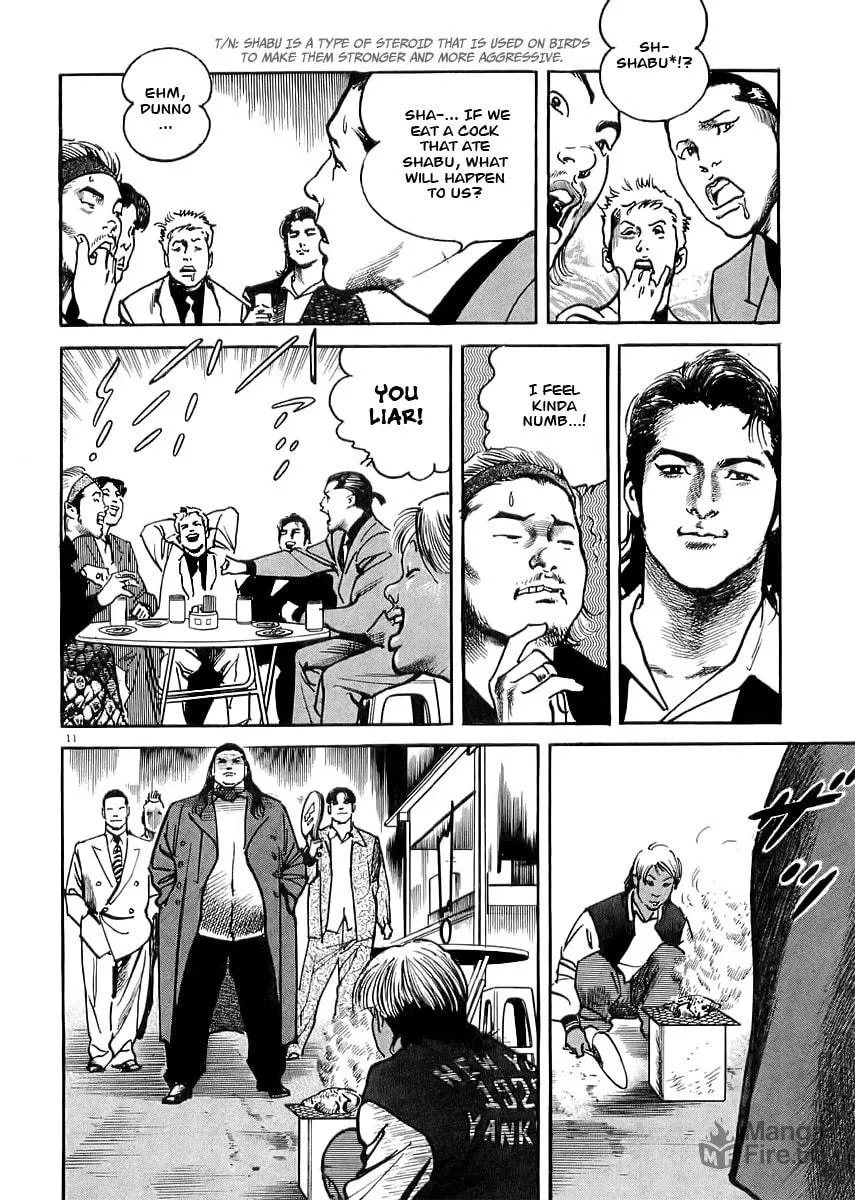 Read HEAT chapter 3 image 11 on Lezhin