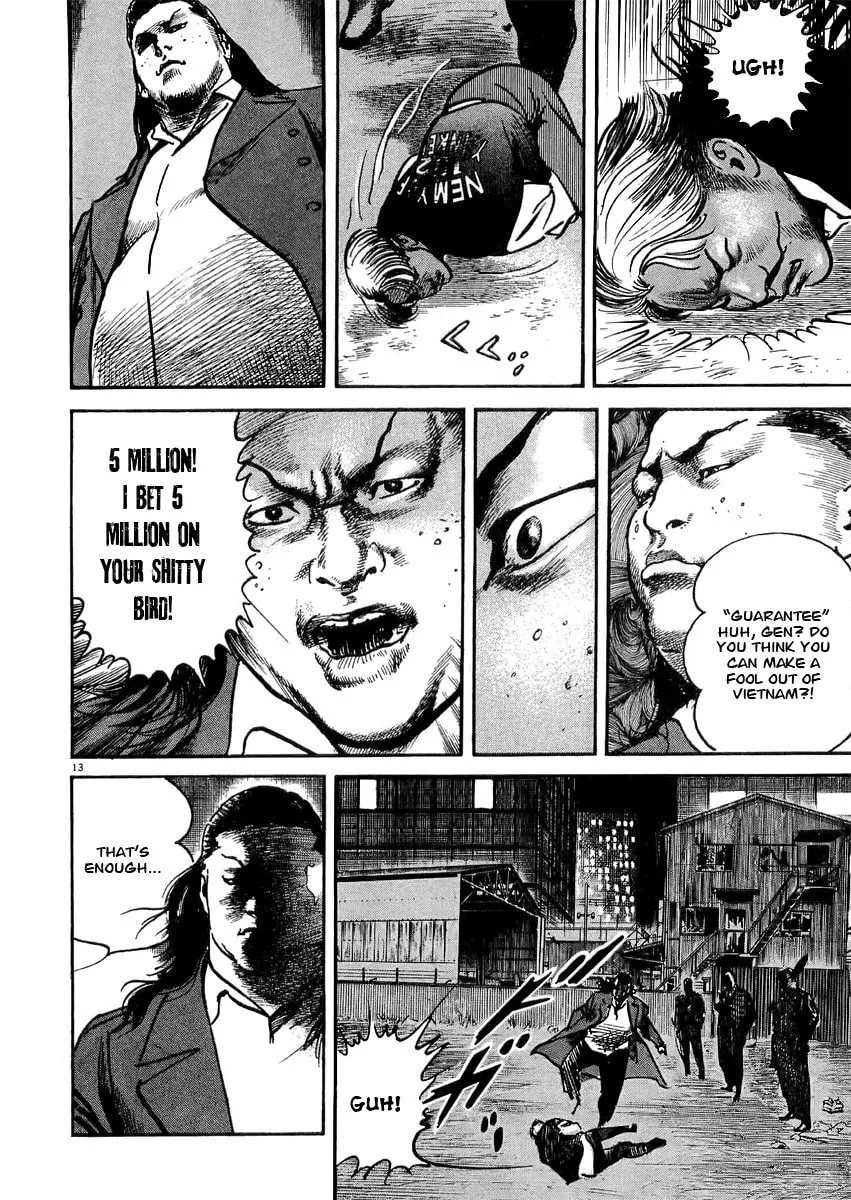 Read HEAT chapter 3 image 13 on Lezhin