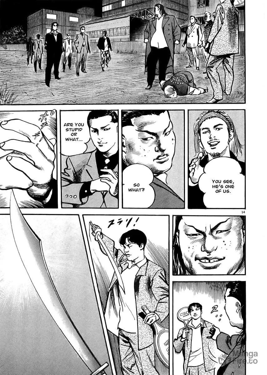 Read HEAT chapter 3 image 14 on Lezhin