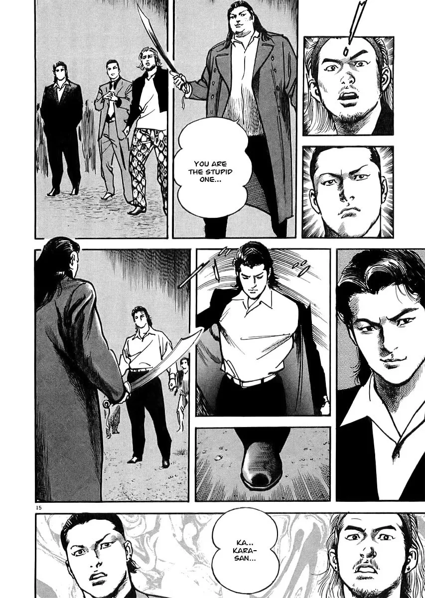 Read HEAT chapter 3 image 15 on Lezhin
