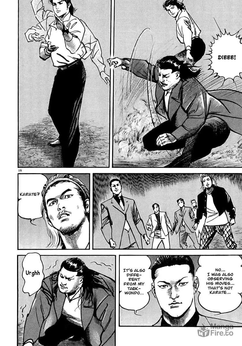 Read HEAT chapter 3 image 19 on Lezhin