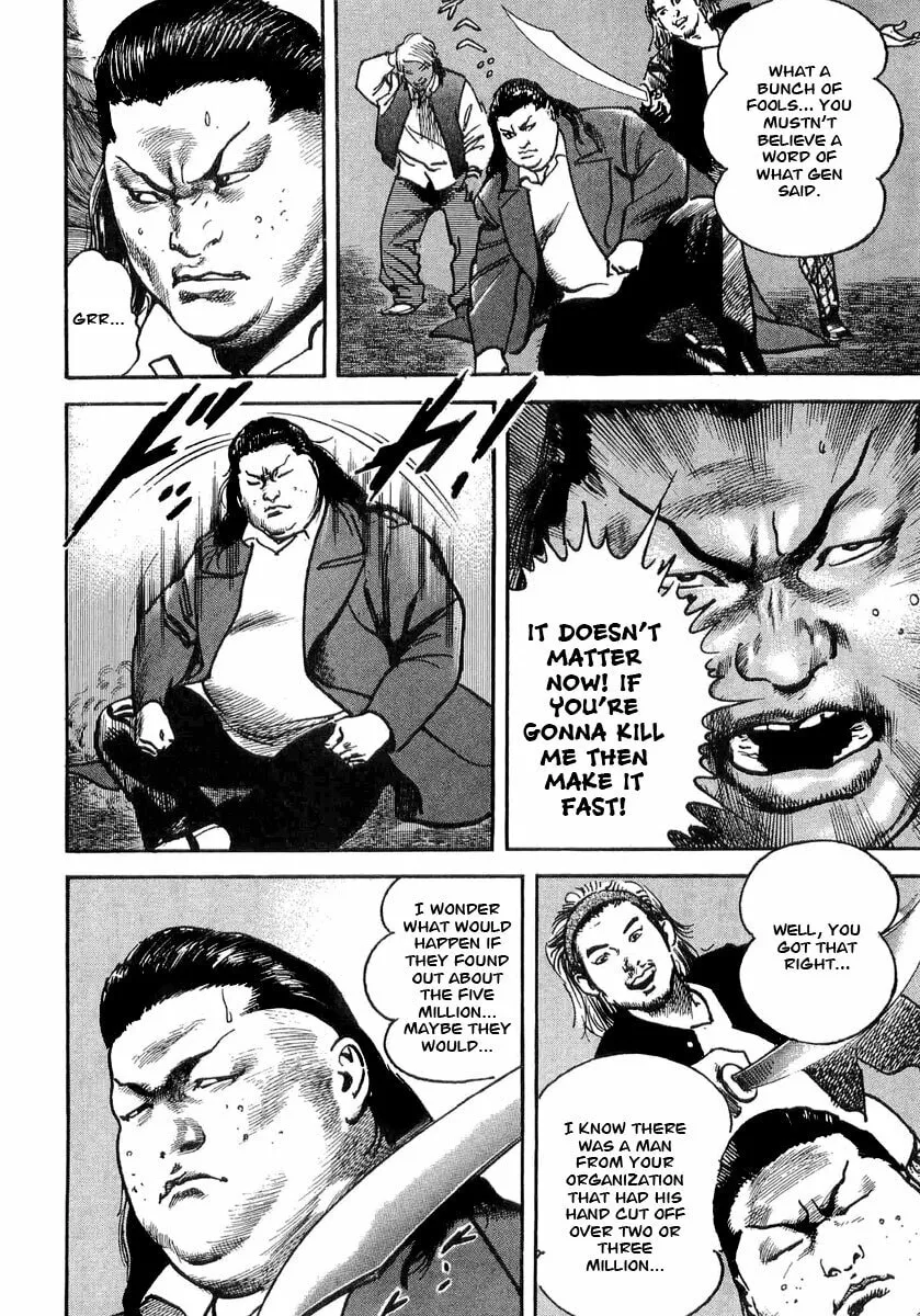 Read HEAT chapter 3 image 21 on Lezhin