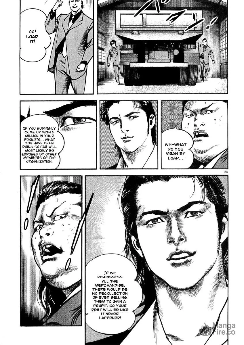 Read HEAT chapter 3 image 24 on Lezhin