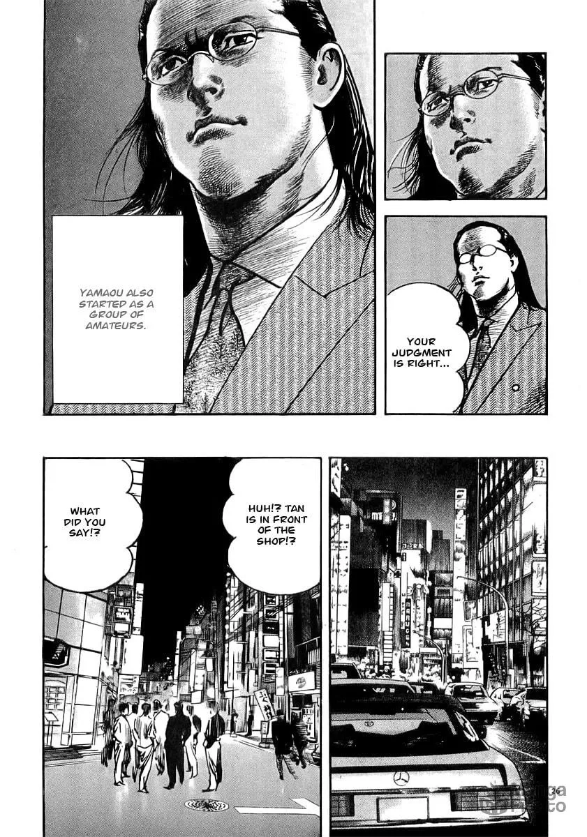 Read HEAT chapter 3 image 26 on Lezhin