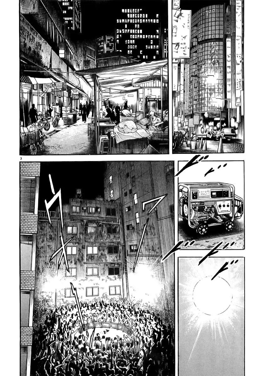 Read HEAT chapter 3 image 3 on Lezhin