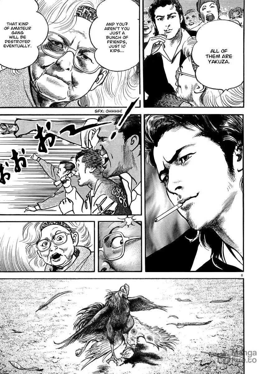Read HEAT chapter 3 image 8 on Lezhin