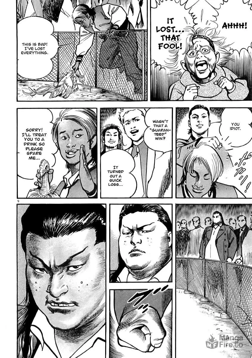Read HEAT chapter 3 image 9 on Lezhin