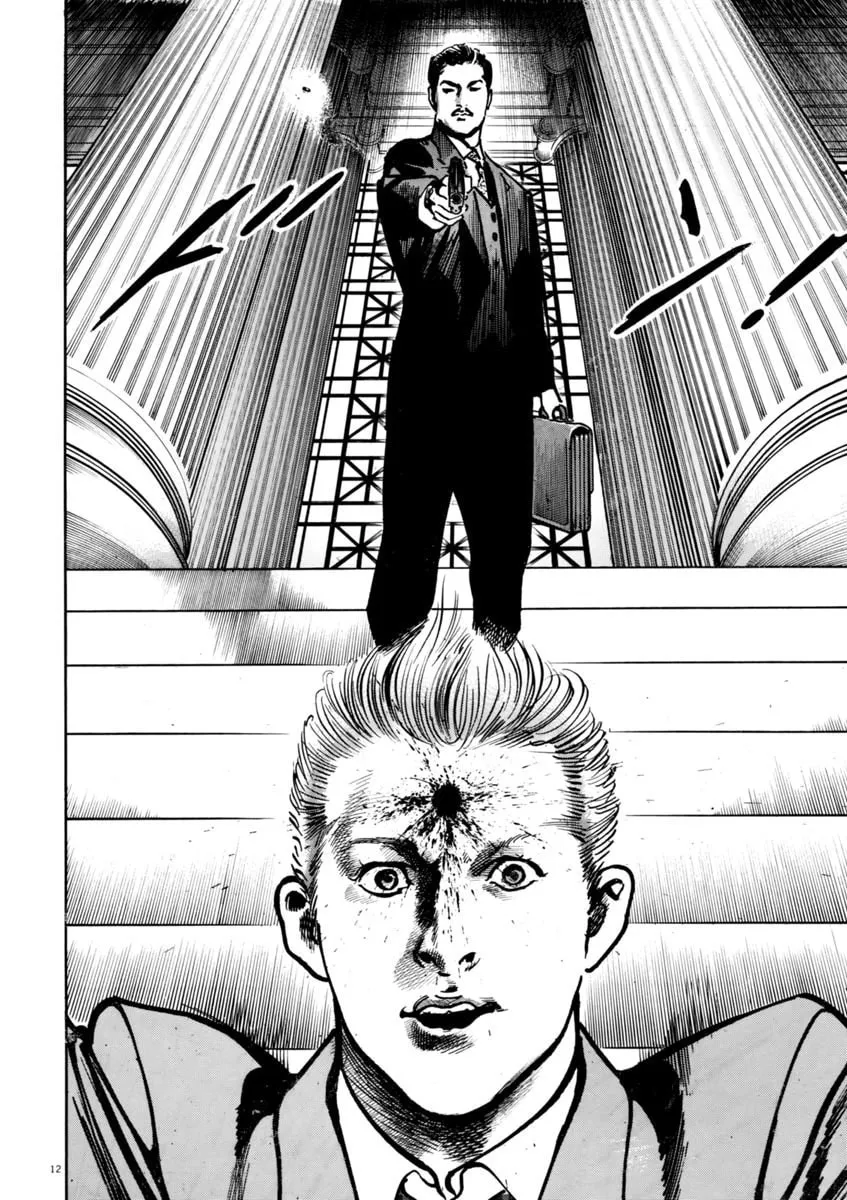Read HEAT chapter 30 image 12 on Lezhin