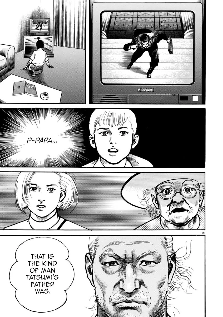 Read HEAT chapter 30 image 15 on Lezhin