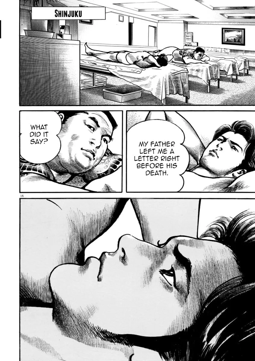 Read HEAT chapter 30 image 16 on Lezhin