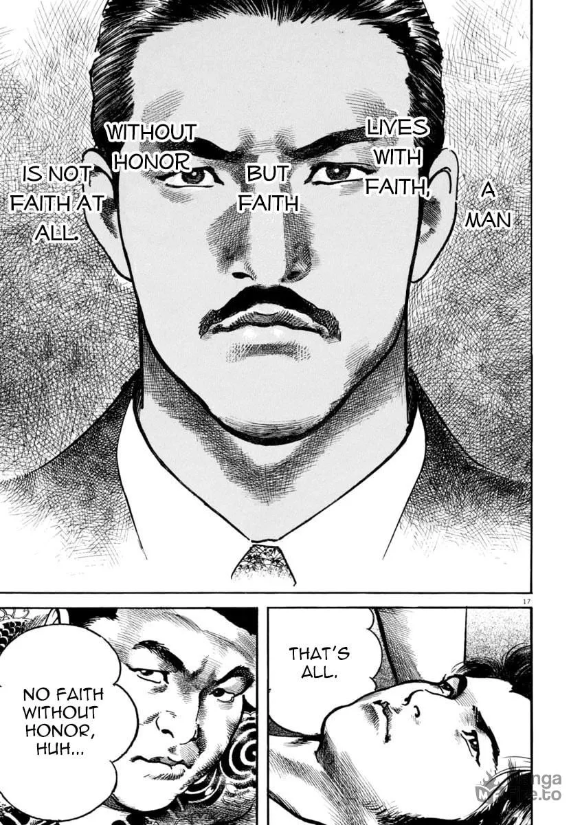 Read HEAT chapter 30 image 17 on Lezhin